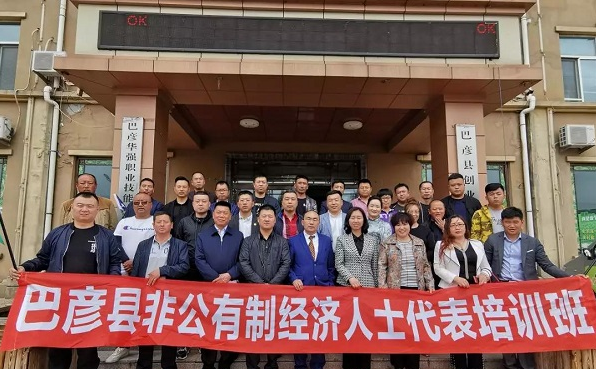 1568193372786697.png 9.png