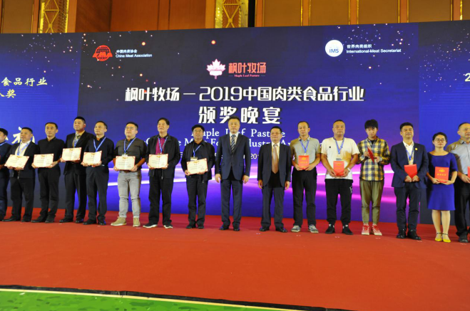 1570517048106057.png 2.png