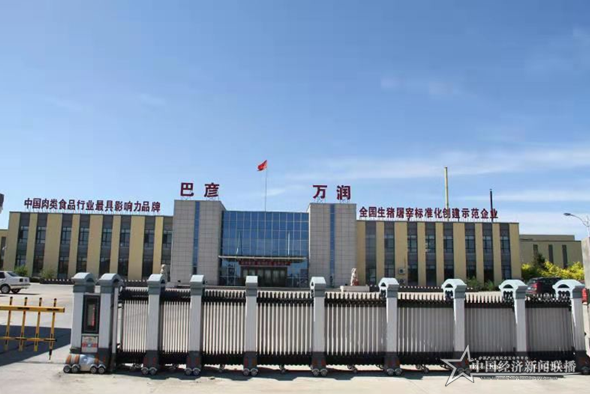 1648013269969818.png 1.png